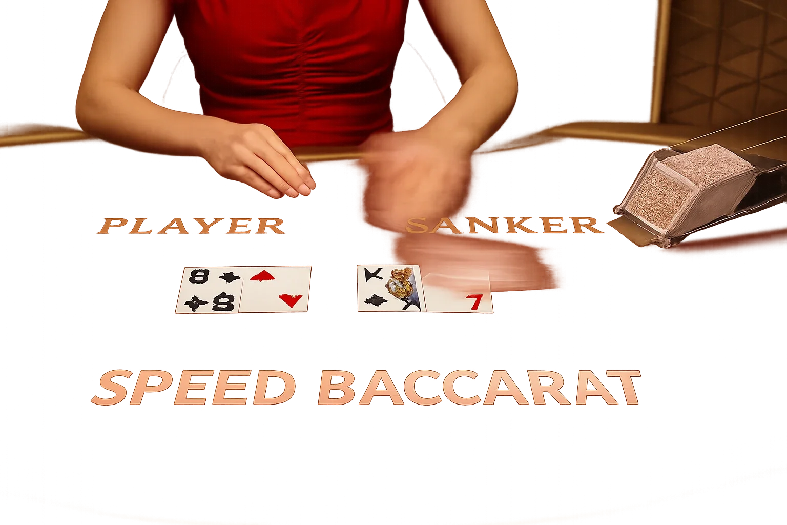 Speed Baccarat